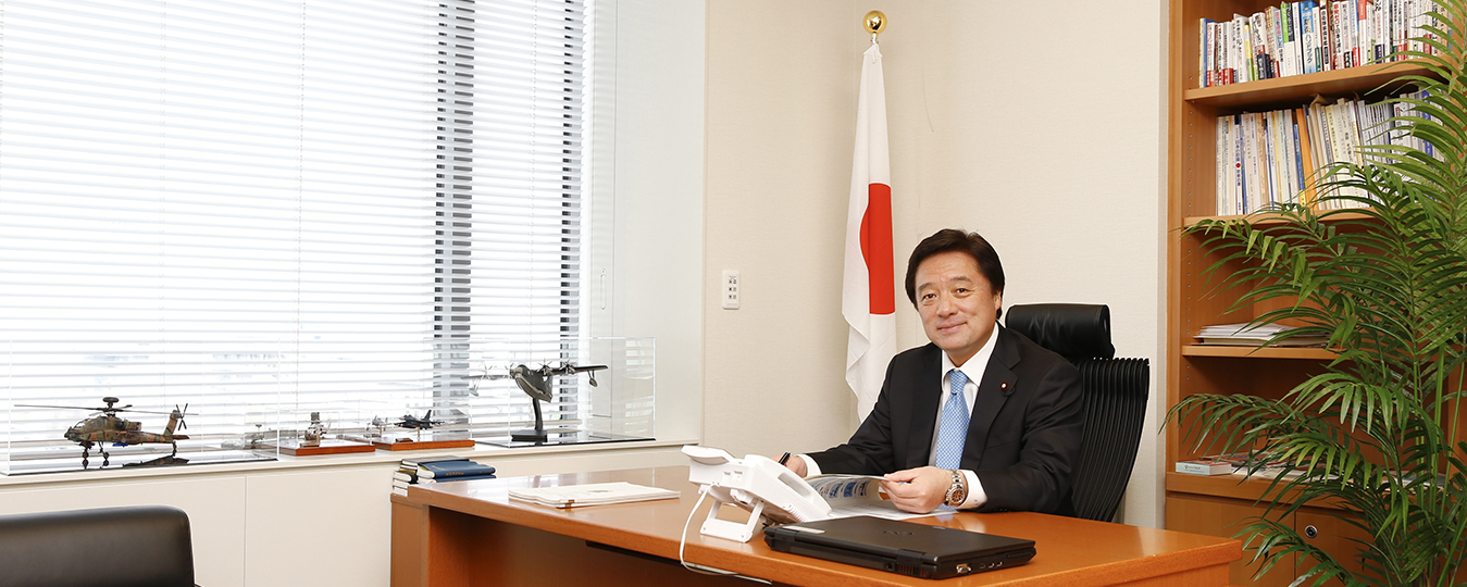 若宮けんじ 新しい時代、確かな未来を。